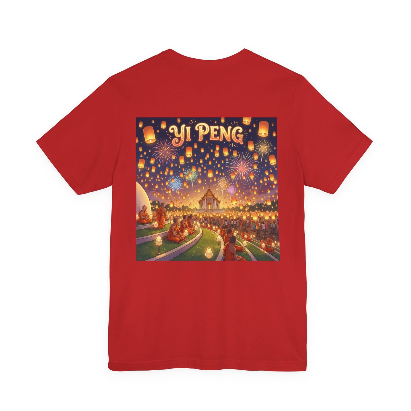 Yi Peng Festival T-Shirt