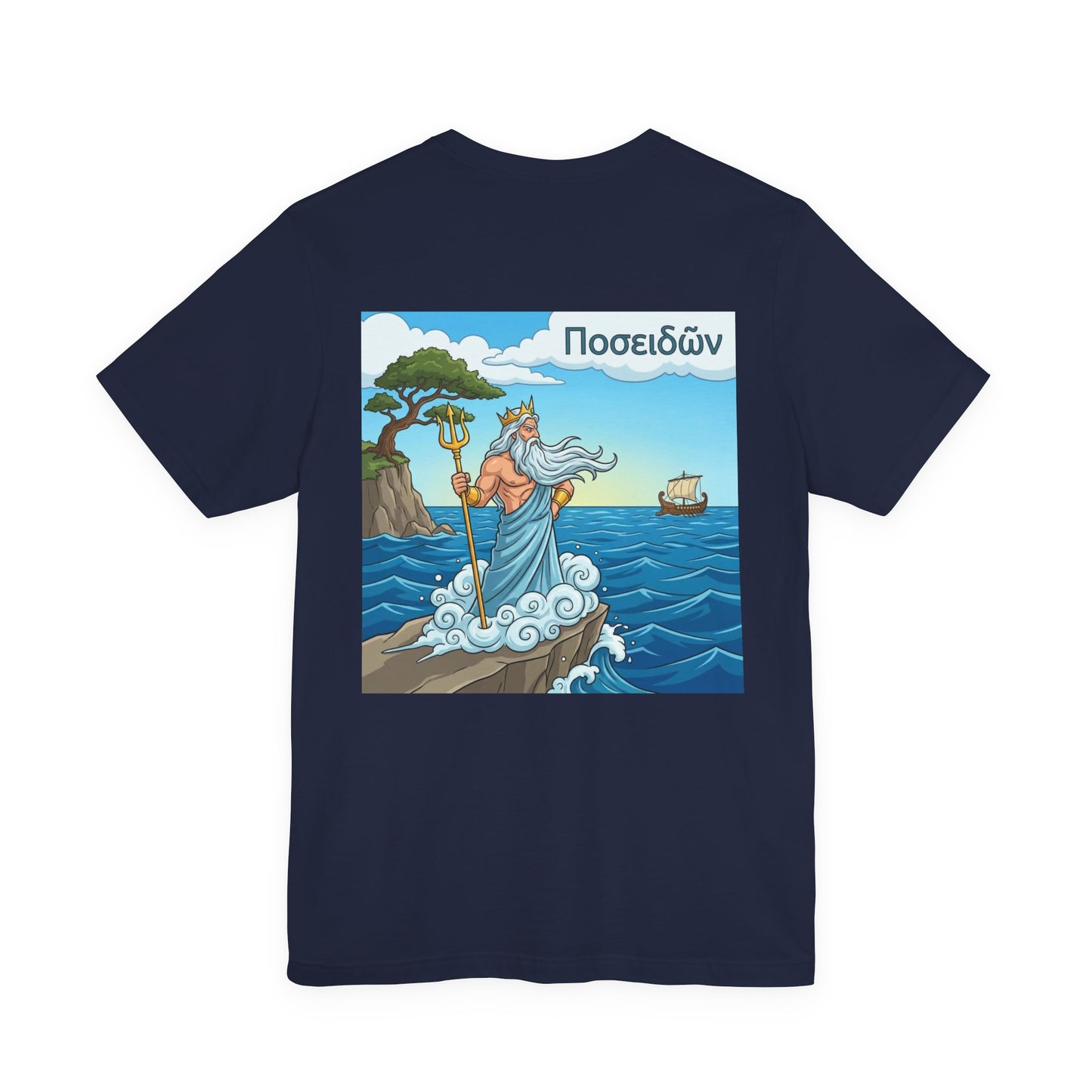 Poseidon Greek God T-Shirt