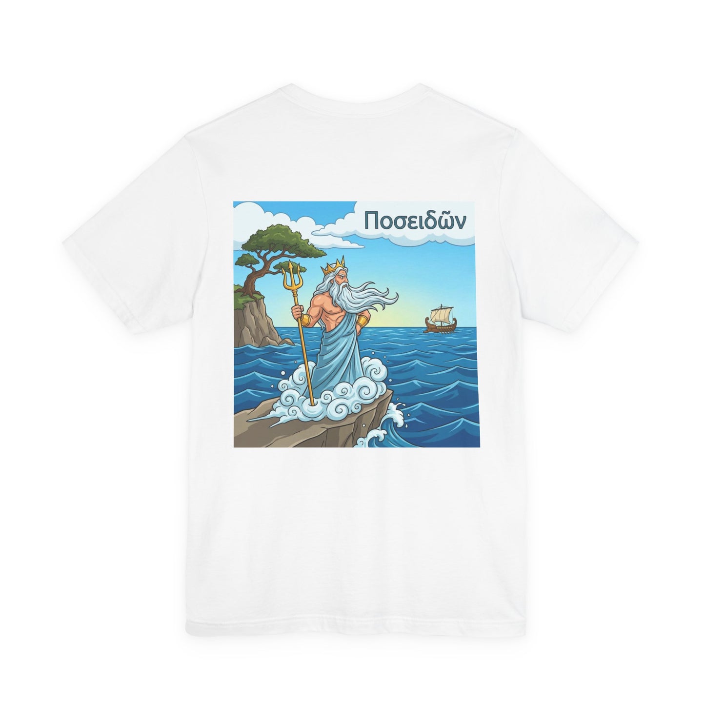 Poseidon Greek God T-Shirt