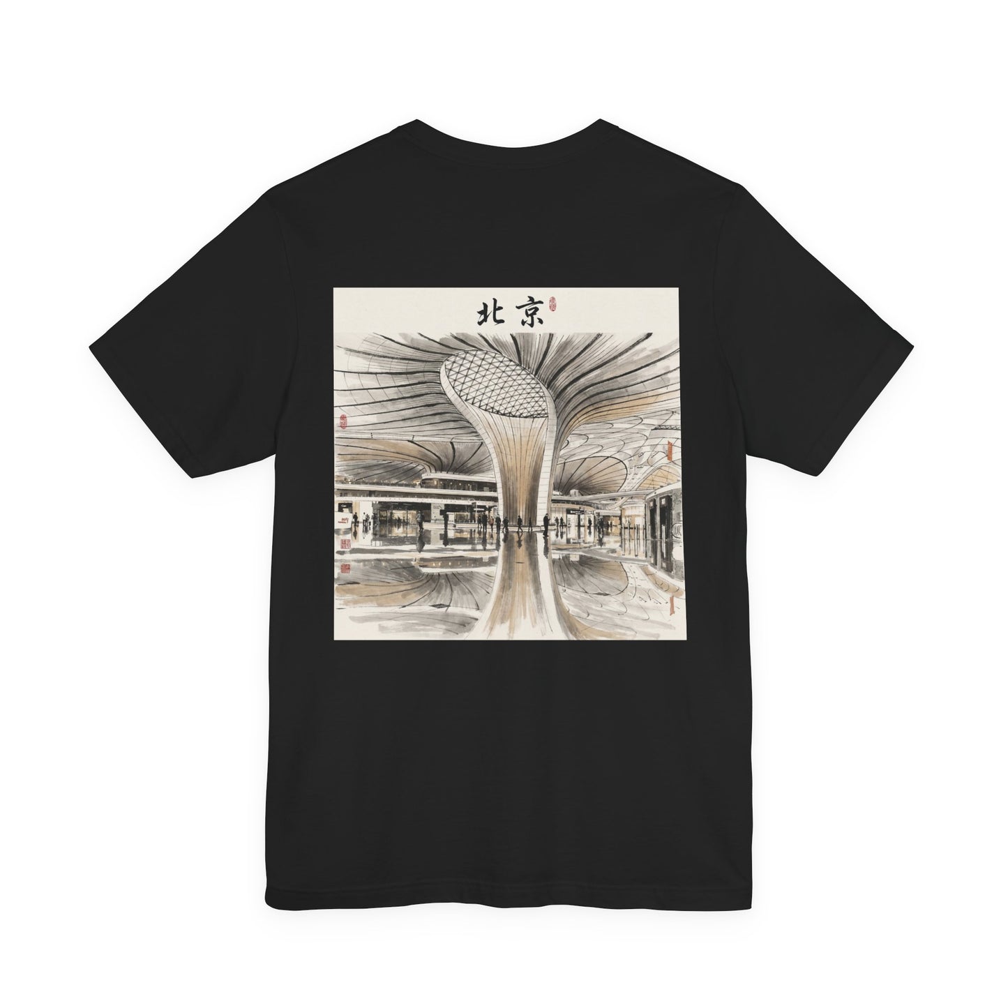 Beijing Airport T-Shirt
