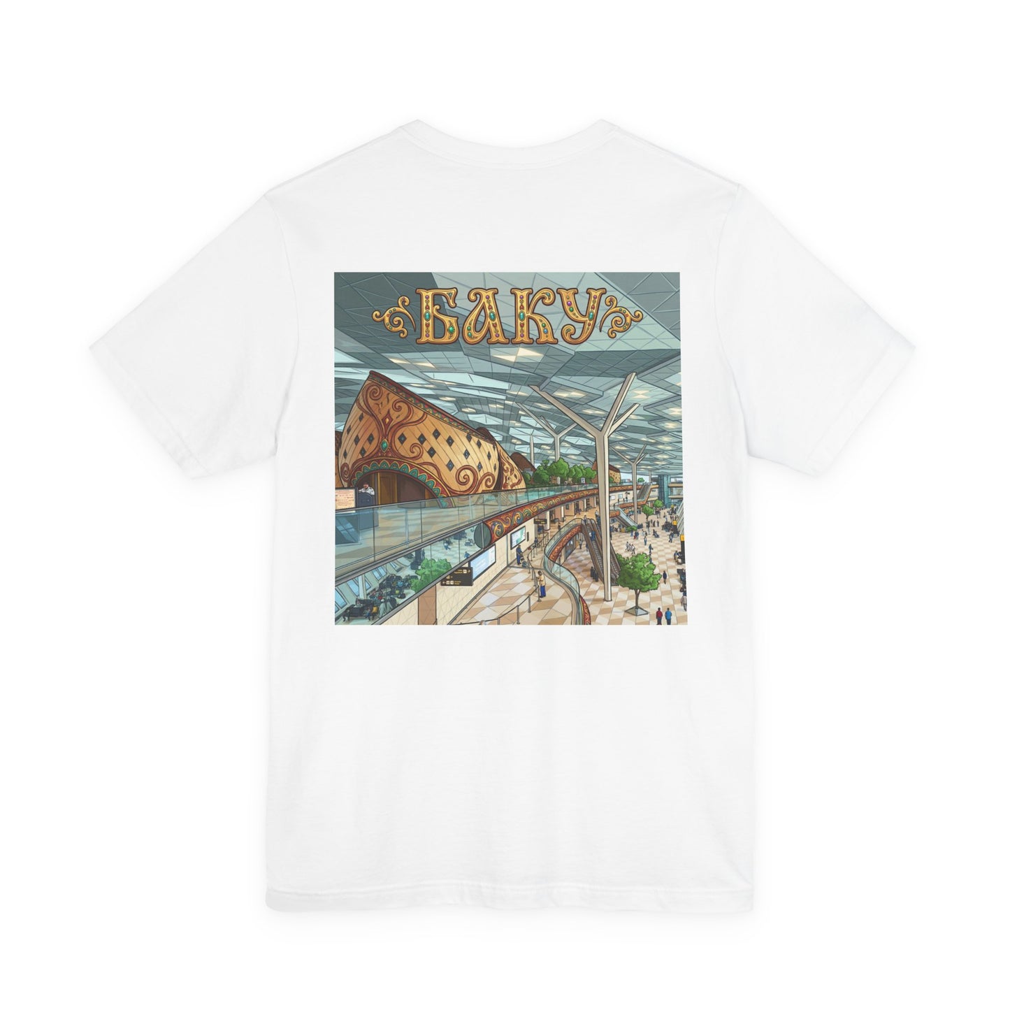 Baku Airport T-Shirt