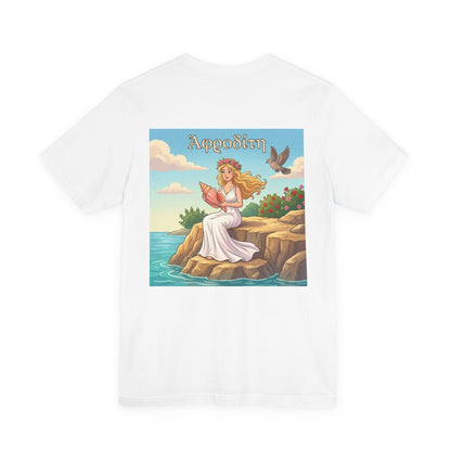 Aphrodite Illustration Tee | Mythology Greek Goddess Back Print