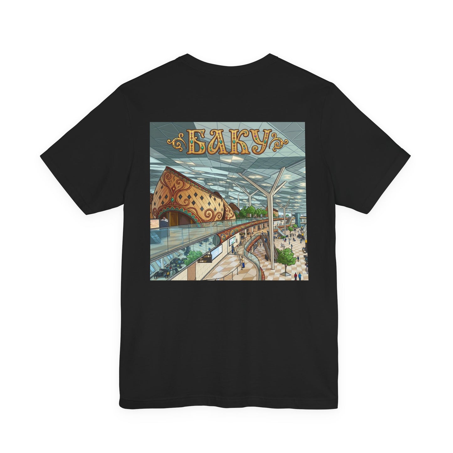 Baku Airport T-Shirt