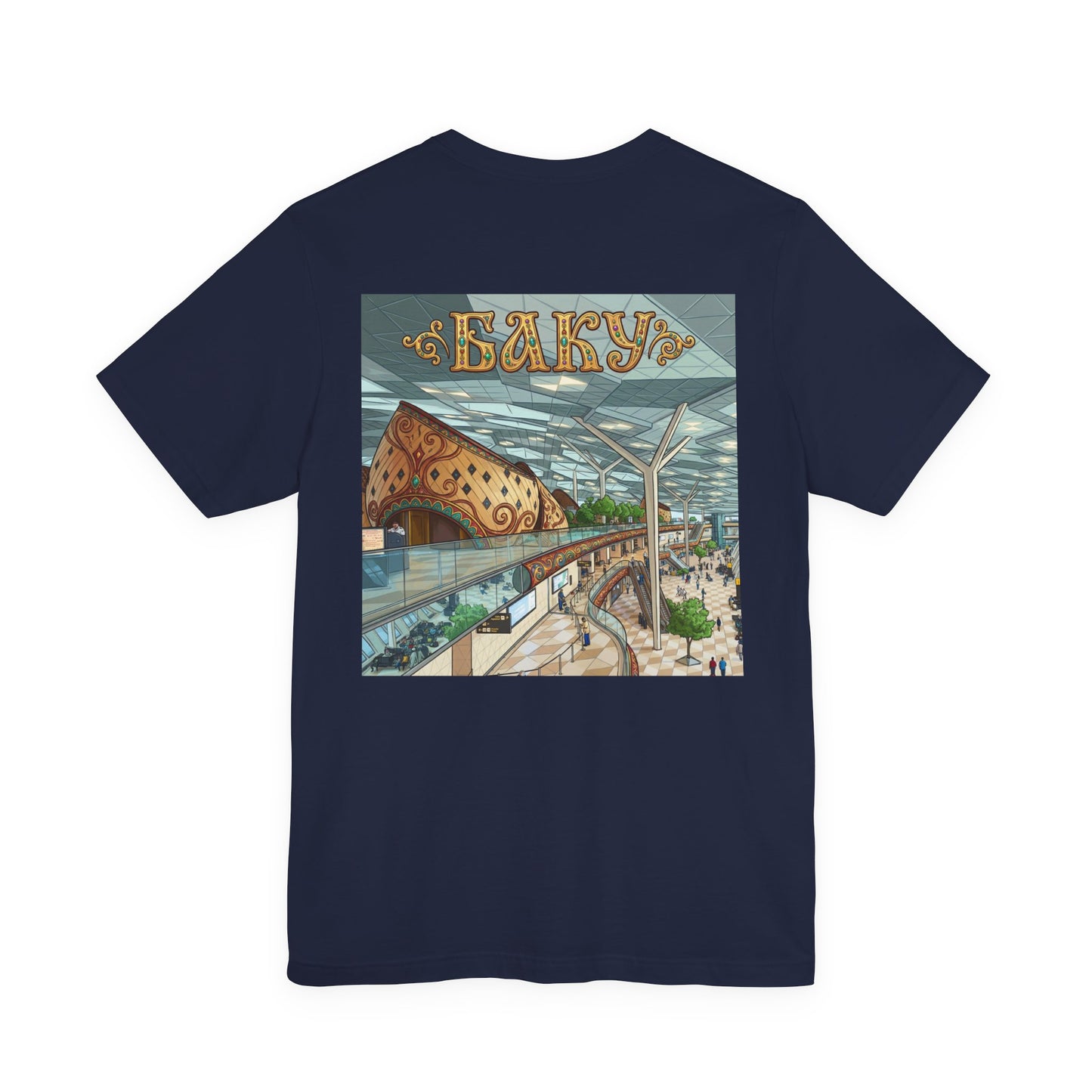 Baku Airport T-Shirt