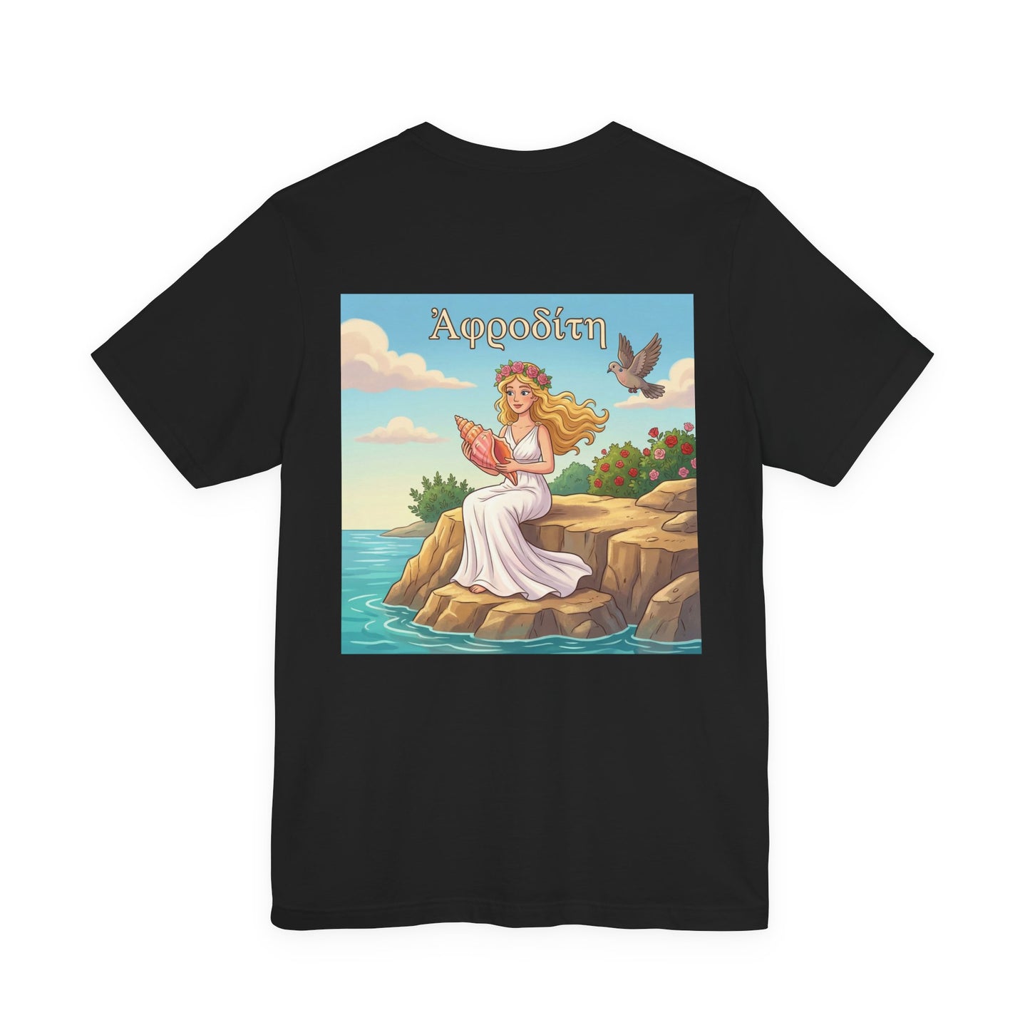 Aphrodite Illustration Tee | Mythology Greek Goddess Back Print