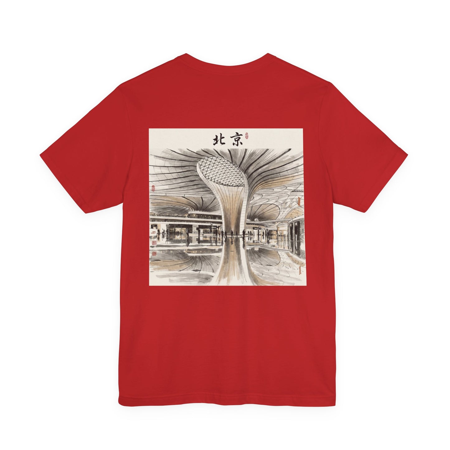 Beijing Airport T-Shirt