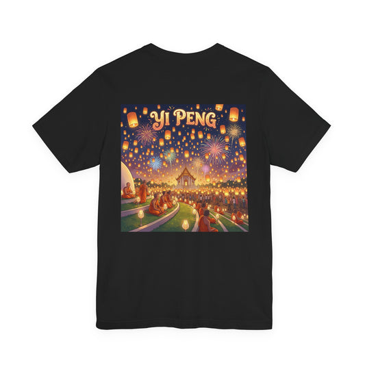 Yi Peng Festival T-Shirt