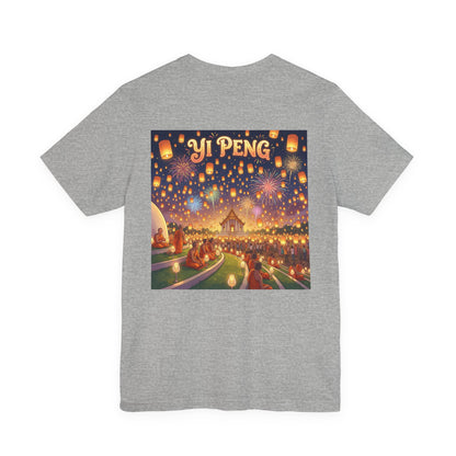 Yi Peng Festival T-Shirt