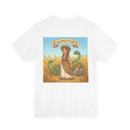Demeter Greek Goddess Tee | Mythology Persephone Harvest T-Shirt