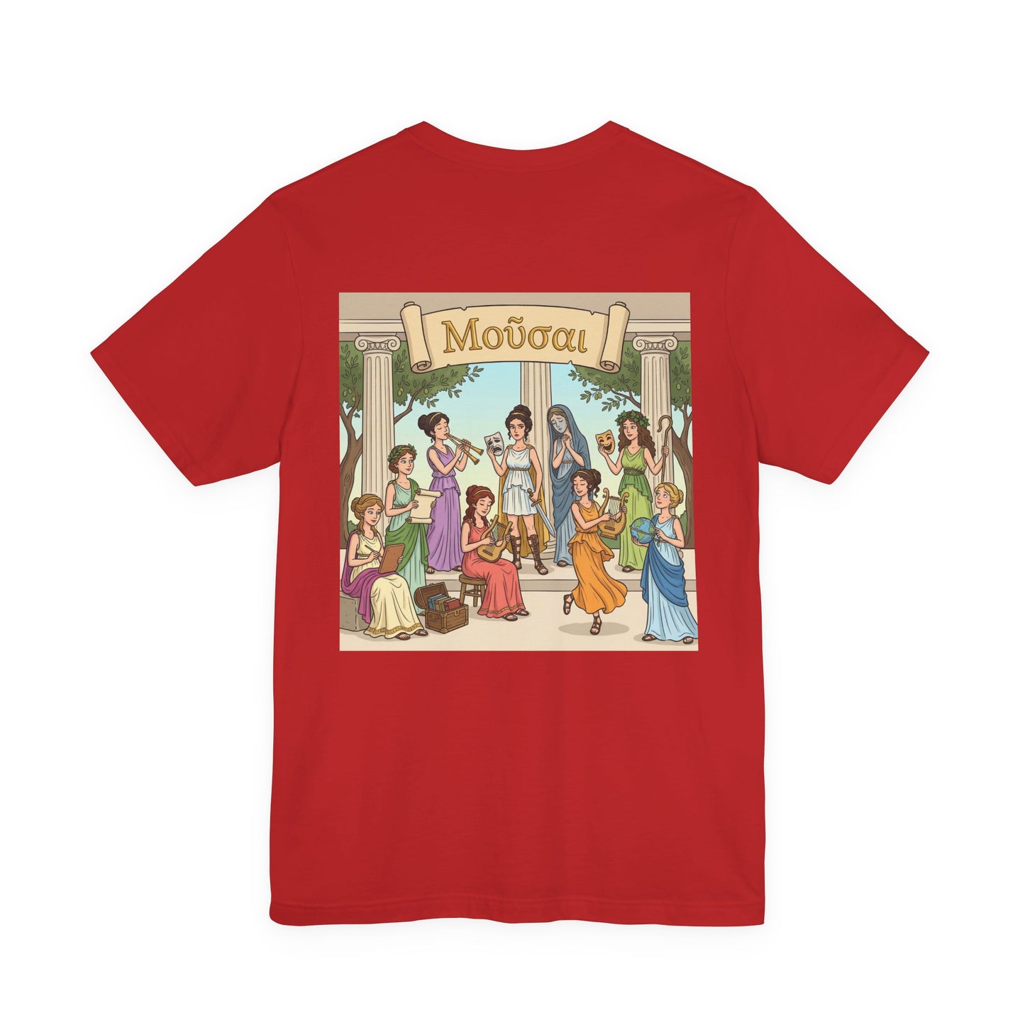 Muses Greek Religion T-Shirt