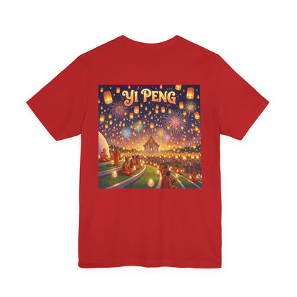 Yi Peng Festival T-Shirt