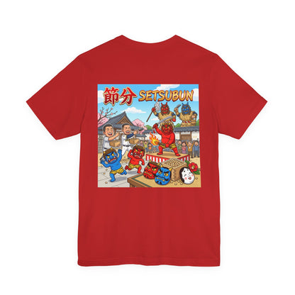 Setsubun Festival T-Shirt