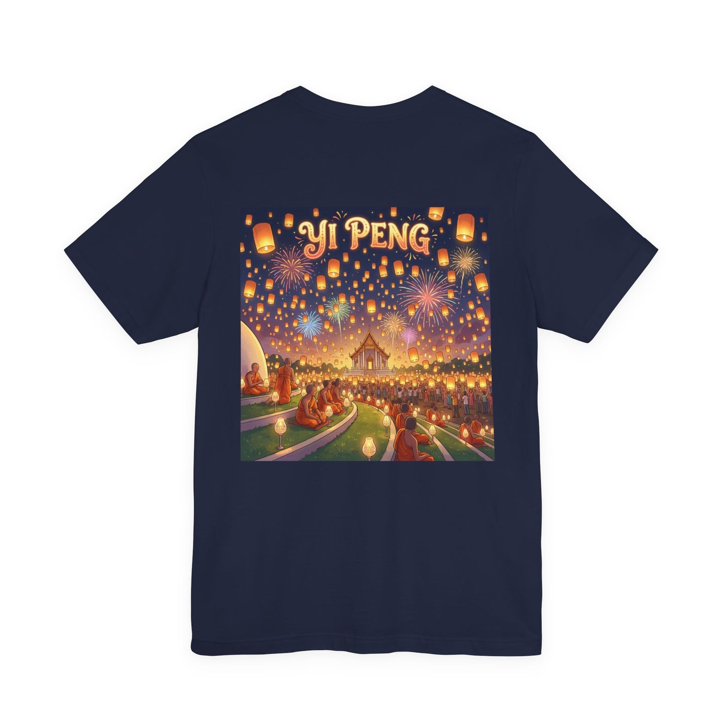 Yi Peng Festival T-Shirt