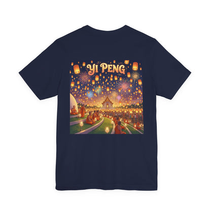 Yi Peng Festival T-Shirt