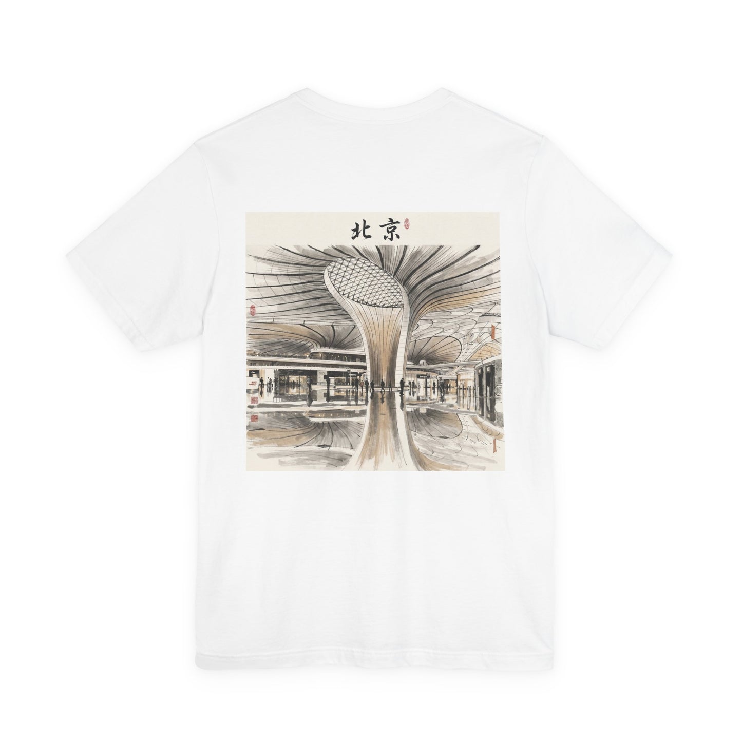 Beijing Airport T-Shirt