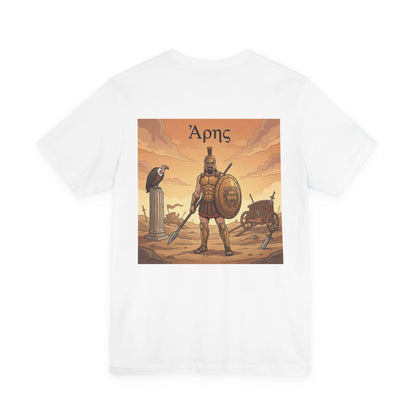 Ancient Greek Warrior T-Shirt | Spartan Soldier Illustration