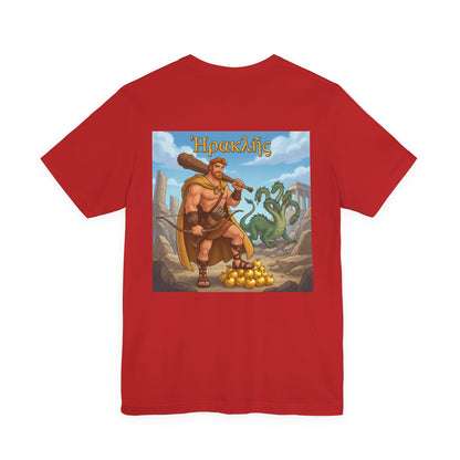 Hercules Mythology T-Shirt