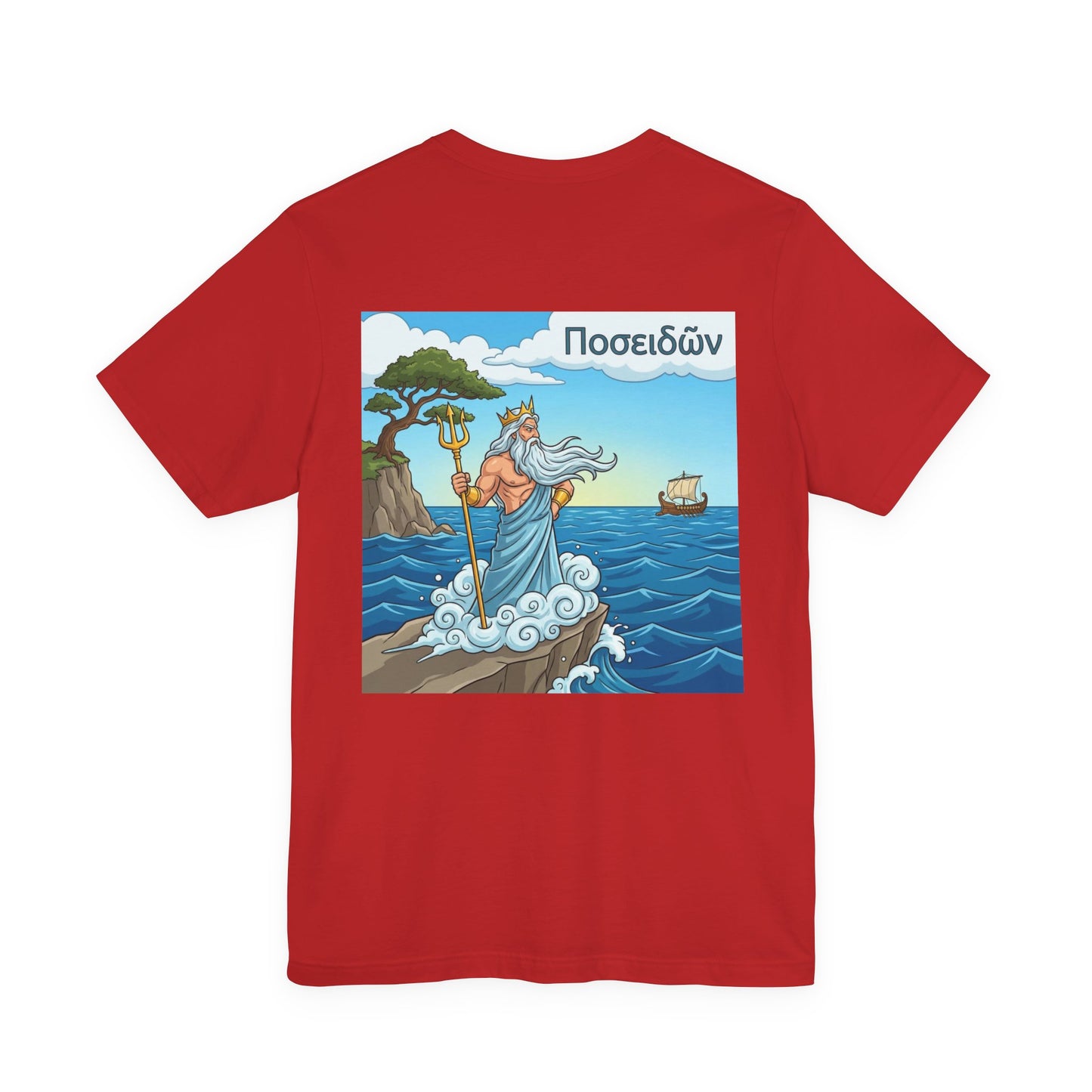 Poseidon Greek God T-Shirt