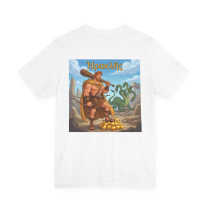 Hercules Mythology T-Shirt