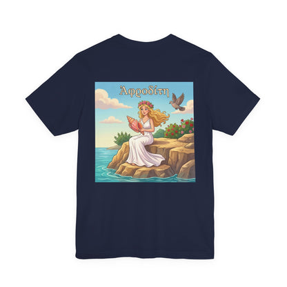 Aphrodite Illustration Tee | Mythology Greek Goddess Back Print