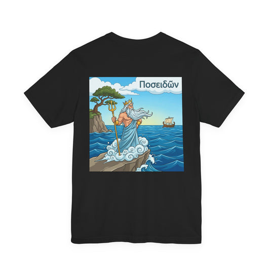 Poseidon Greek God T-Shirt
