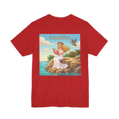 Aphrodite Illustration Tee | Mythology Greek Goddess Back Print