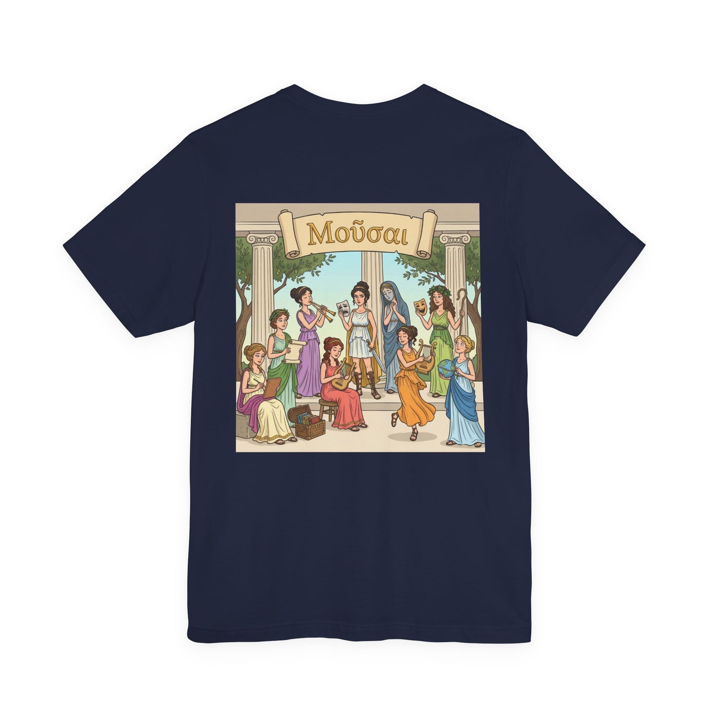 Muses Greek Religion T-Shirt