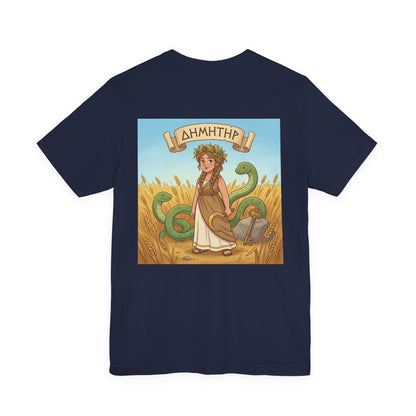 Demeter Greek Goddess Tee | Mythology Persephone Harvest T-Shirt