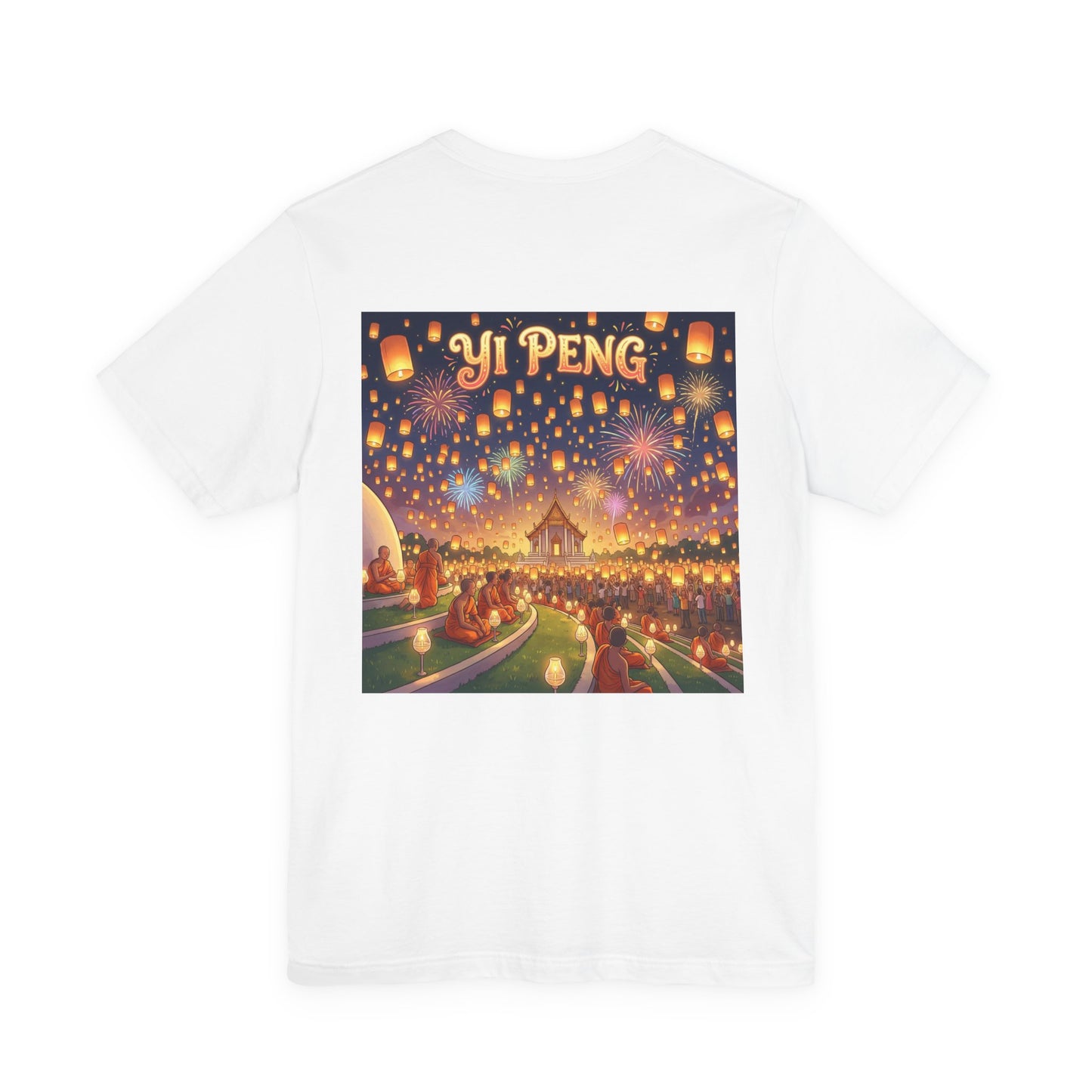 Yi Peng Festival T-Shirt