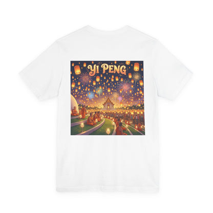 Yi Peng Festival T-Shirt