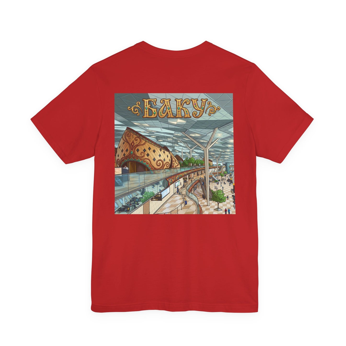 Baku Airport T-Shirt
