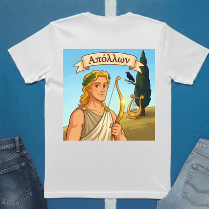 Apollo God Mythology T-Shirt