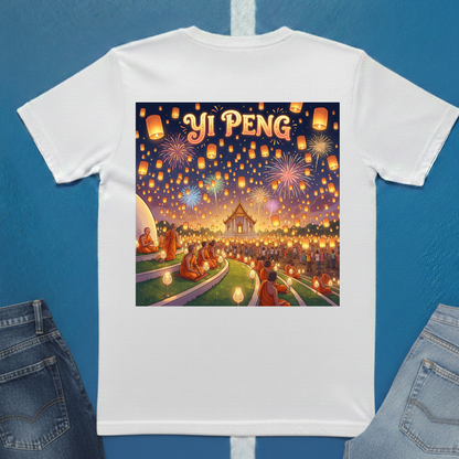 Yi Peng Festival T-Shirt